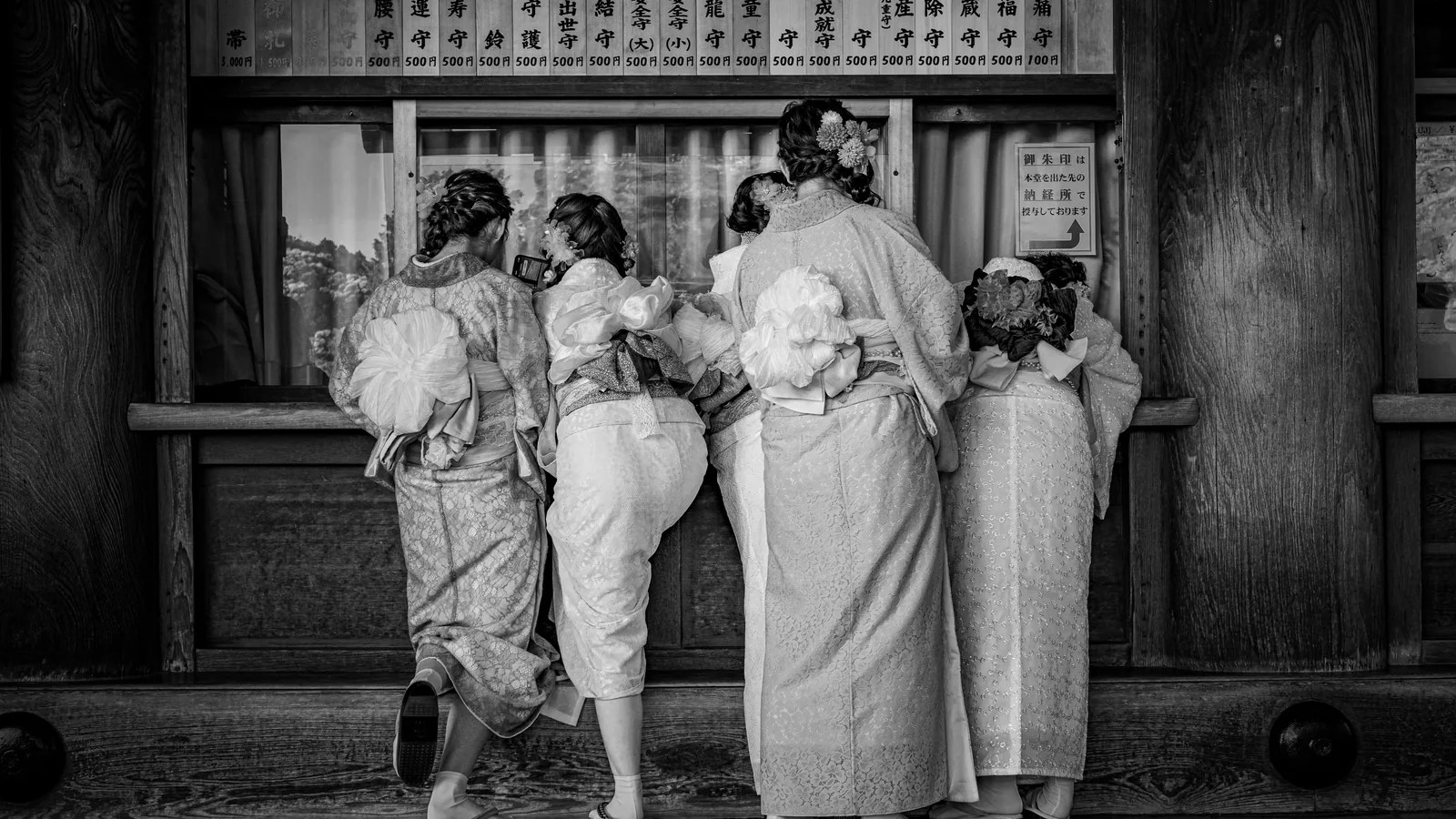 Kyoto en 3 jours : temples, ruelles et pauses gourmandes : photo de couverture pour illustrer cet article