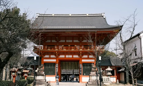 Kyoto entre Gion et le chemin de la Philosophie : itinéraire à pied : photo de couverture pour illustrer cet article