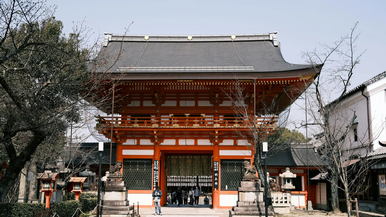 Kyoto entre Gion et le chemin de la Philosophie : itinéraire à pied : photo de couverture pour illustrer cet article